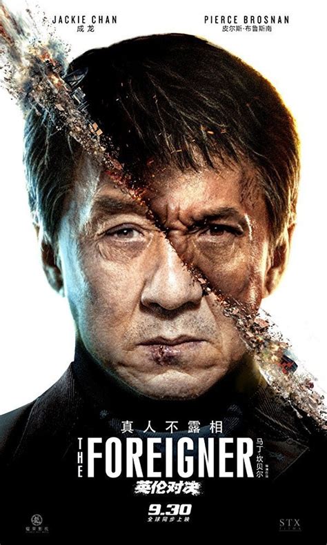 jackie chan new release movies